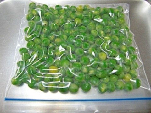 えんどう豆の冷凍保存